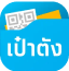 supported bank