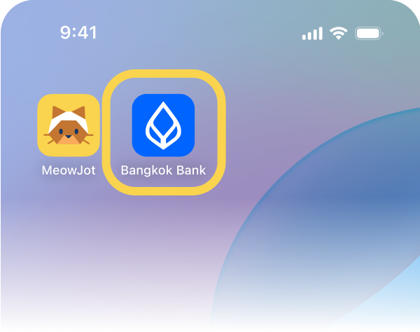1. เปิดแอป Bangkok Bank