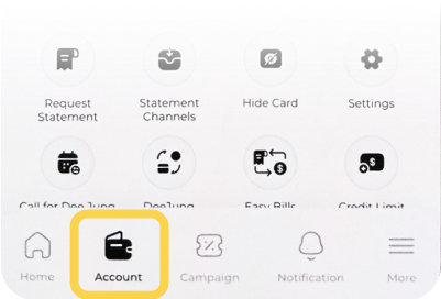 2. เลือกเมนู บัญชี / Account