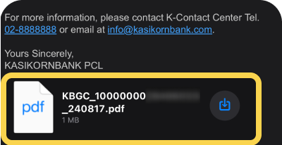 8. กดเปิด “ไฟล์แนบ”