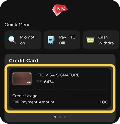 2. เลือก บัตรเครดิตที่ต้องการ