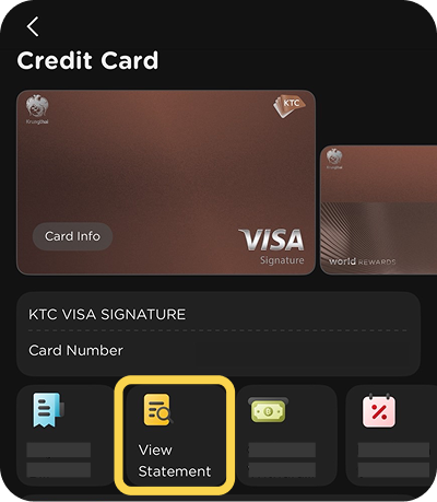 3. เลือก ดูใบแจ้งยอด / View Statement