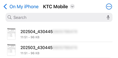 5. ไฟล์ถูกบันทึกไปที่