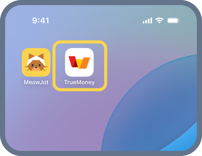 1. เปิดแอป TrueMoney
