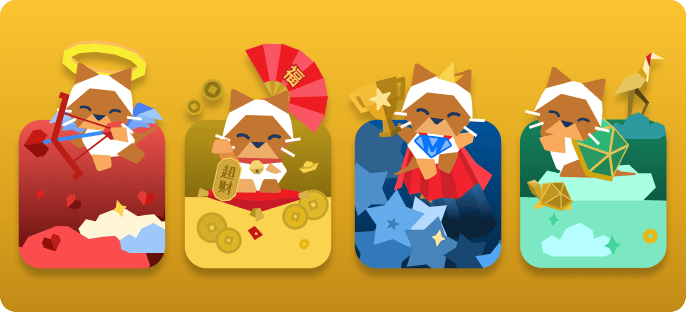 icon feature